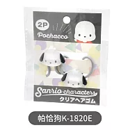 日本AI PLANNING三麗鷗Sanrio壓克力橡膠綁髮圈K-1820(2入;可選:凱蒂貓Hello Kitty.酷洛米.美樂蒂.大耳狗.帕恰狗)髮飾 帕恰狗
