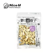 【NiceU 毛樂趣】鮮凍格子寵物凍乾(3包入) 虱目魚