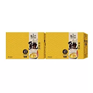 【台塑生醫】滴雞精(55ml*30包/盒) 2盒/組