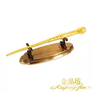 【金品坊】黃金擺件擊退邪惡冬青木魔杖 1.22錢&plusmn;0.03(贈魔法展示架)