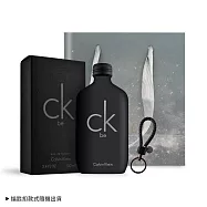 Calvin Klein ck be淡香水情人節獻禮組[100ml+手工編織皮革鑰匙扣](附提袋)-公司貨