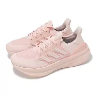 adidas 慢跑鞋 Ultraboost 5 W 女鞋 粉 BOOST 緩衝 襪套 運動鞋 愛迪達 ID8845 24cm PINK