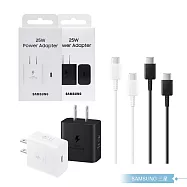 Samsung三星 原廠盒裝25W超快充T2510+三星製造 雙Type C線組 (for Z Fold7 Flip7) 白色