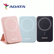 ADATA 威剛 R050-3色可選 5000mAh 20W 無線磁吸快充 PD/QC極速快充行動電源(支援Apple Magsafe) 淺藍