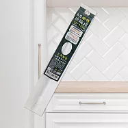 白色櫥櫃伸縮桿-30-45cm-2支