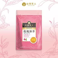 【台灣茶人】辦公室正能量系列&mdash;玫瑰綠茶四角棉質茶包(25入/袋)