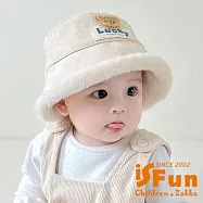 【iSFun】時尚洋氣 嬰兒加絨保暖防風漁夫帽寶寶毛絨帽/Luy字母/米色