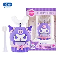 【優樂】NETTEC Kuromi 酷洛米 U型兒童電動牙刷(三麗鷗正版授權)