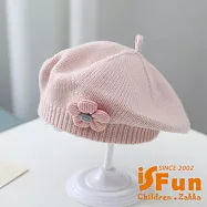 【iSFun】時尚保暖 女寶寶可愛小花針織貝雷帽6個月-3歲毛線保暖女童帽/ 小粉花