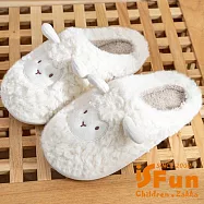 【iSFun】可愛卡通 秋冬家居防滑保暖情侶男女通用毛毛拖鞋 / 奶油白36~37號
