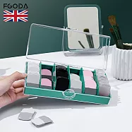 【英國FGODA】隱形眼鏡分隔收納盒/美瞳盒(附蓋)- 皇家綠