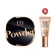 【CINQUAIN 思珂】星魅晶透裸肌蜜粉+贈粉底隨身版 絲霧