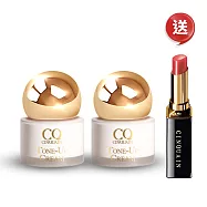 【CINQUAIN思珂】 活氧青春防曬素顏霜2入+贈唇膏