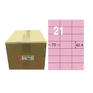 【龍德】LONGDER 三用電腦標籤 A4 21格 直角 42.4*70mm粉紅1000張/箱 LD-836-R-B(適用雷射、噴墨、影印)