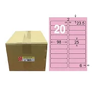 【龍德】LONGDER 三用電腦標籤 A4 20格 圓角 25*98mm粉紅1000張/箱 LD-812-R-B(適用雷射、噴墨、影印)