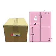 【龍德】LONGDER 三用電腦標籤 A4 4格 圓角 98*136mm 粉紅 1000張/箱 LD-856-R-B(適用雷射、噴墨、影印)