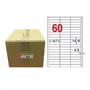 【龍德】LONGDER 三用電腦標籤 A4 60格 14.8*67mm可再貼1000張/箱 LD-844-WR-B(適用雷射、噴墨、影印)