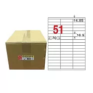 【龍德】LONGDER 三用電腦標籤 A4 51格 16.9*70mm可再貼1000張/箱 LD-829-WR-B(適用雷射、噴墨、影印)