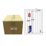 【龍德】LONGDER 三用電腦標籤 A4 8格 圓角 24*278mm 可再貼 1000張/箱 LD-866-WR-B(適用雷射、噴墨、影印)