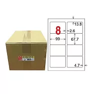 【龍德】LONGDER三用電腦標籤 A4 8格 圓角 67.7*99mm 可再貼1000張/箱 LD-862-WR-B(適用雷射、噴墨、影印)