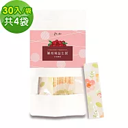 A Beauty Girl-sinbiotik女性專用蔓越莓益生菌30包x4袋(私密 健康維持 無添加糖 素食)
