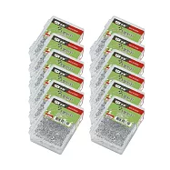 【SDI 手牌】23mm 3號 別針 塑膠盒 40支入 12盒 / 組 0783H