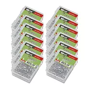 【SDI 手牌】28mm 2號 別針 塑膠盒 35支入 12盒 / 組 0782H