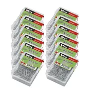 【SDI 手牌】28mm 圓型 迴紋針 塑膠盒 220支入盒 12盒/組 0702H