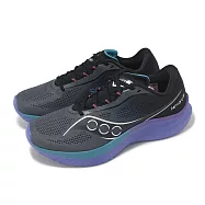 Saucony 競速跑鞋 Kinvara 15 男鞋 黑 紫 輕量 緩衝 訓練 路跑 運動鞋 索康尼 S20967168 31cm SHADOW/STORM