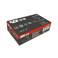 【SDI 手牌】76mm 山型大夾 紙盒 12支入 / 盒 0208B