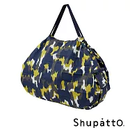 Shupatto 燈籠型都會時尚系列秒收環保啪啪包-大 樹蔭藍
