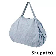 Shupatto 燈籠型都會時尚系列秒收環保啪啪包-大 朝日灰