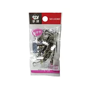 【SDI 手牌】13mm 銀色 長尾夾 OPP袋 隨手包 15支入 / 袋 0238D