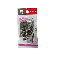 【SDI 手牌】15mm 銀色 長尾夾 OPP袋 隨手包 15支入 / 袋 0237D