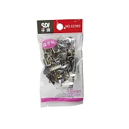 【SDI 手牌】19mm 銀色 長尾夾 OPP袋 隨手包 10支入 / 袋 0236D