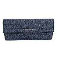 MICHAEL KORS 滿版LOGO皮革三角眼鏡盒 黑