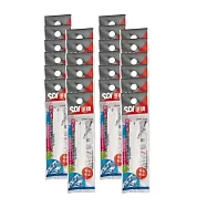 【SDI 手牌】超好推 自動鎖定 塑膠擦 橡皮擦 替換芯 24袋 /組 GPE-25R