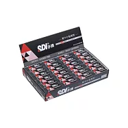 【SDI 手牌】輕感 黏屑型 筆擦 44 x 17.5 x 10.5mm 橡皮擦 48入/盒 PE-10B