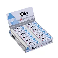 【SDI 手牌】輕感 易拭型 筆擦 61 x 21 x 11.5mm 橡皮擦 24入/盒 PE-15W