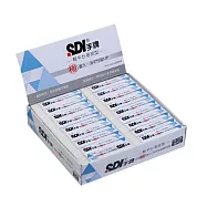【SDI 手牌】輕感 易拭型 筆擦 65.5 x 12.5 x 12.5mm 橡皮擦 36入/盒 PE-12W