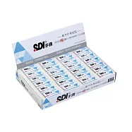 【SDI 手牌】輕感 易拭型 筆擦 44 x 17.5 x 10.5mm 橡皮擦 48入/盒 PE-10W