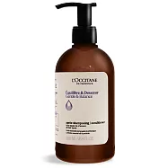 L’OCCITANE 歐舒丹 草本潤髮乳(500ml)-多款任選-新版-國際航空版 平衡