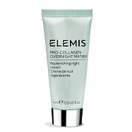 ELEMIS 海洋膠原全效修護晚霜(15ml)-公司貨