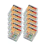 【SDI 手牌】50mm 彩色 特大 迴紋針 塑膠盒 30支入盒 12盒/組 0795G