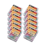 【SDI 手牌】28mm 彩色 迴紋針 塑膠盒 90支入盒 12盒/組 0792G