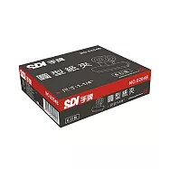 【SDI 手牌】32mm 圓形紙夾 紙盒 72支入/ 盒 0204B