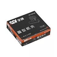 【SDI 手牌】38mm 圓形紙夾 紙盒 72支入 / 盒 0203B
