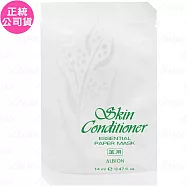 ALBION艾倫比亞 健康面膜(14ml)(片)*6(公司貨)