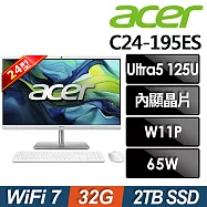 Acer 宏碁 Aspire C24-195ES 液晶電腦 (Ultra5 125U/32G/2TB SSD/W11P)