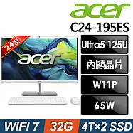 Acer 宏碁 Aspire C24-195ES 液晶電腦 (Ultra5 125U/32G/4TB SSD+4TB SSD/W11P)
